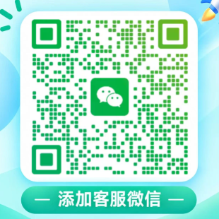 投诉